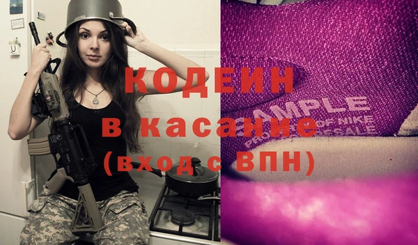 кокаин перу Вязники